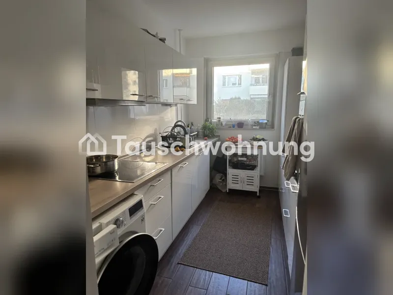 Tauschwohnung: Wohnung mit Garten in Wedding — photo 1